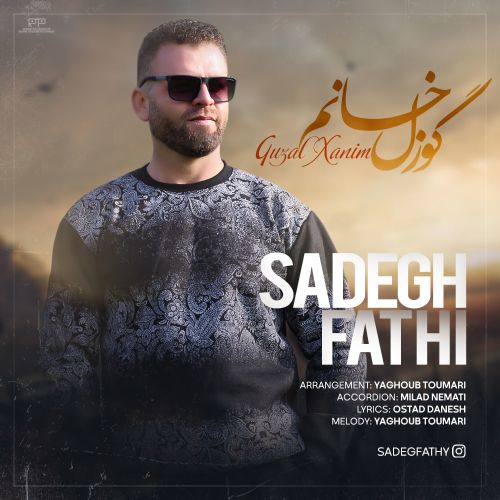 دانلود آهنگ گوزل خانیم (آی شیرین آی یاریم سن سن منیم جانانیم)